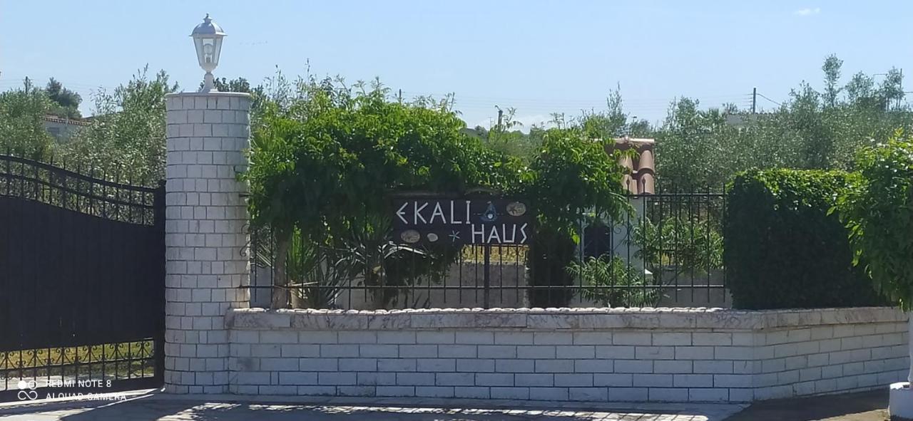 Ekali-Haus Βίλα Νέα Ηράκλεια Εξωτερικό φωτογραφία